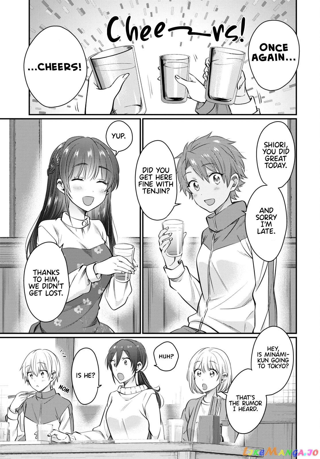 More Than a Married Couple, But Not Lovers, Chapter 58 image 13